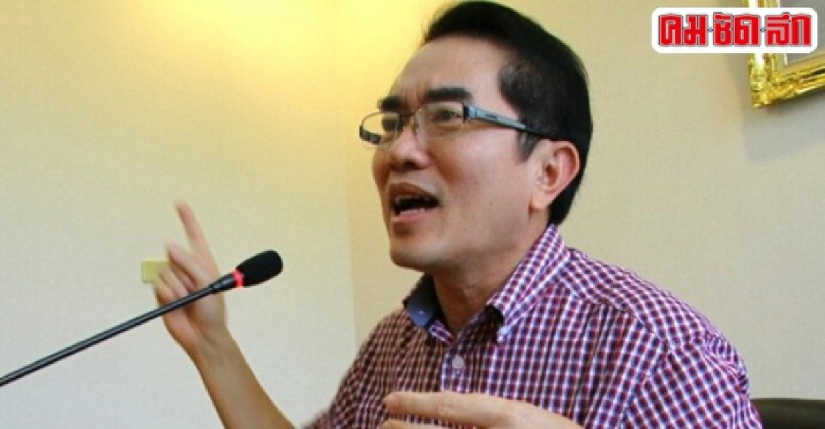 “หมอวรงค์” ยัน จำนำยุ้งฉาง ทำราคาข้าวเปลือกสูง  