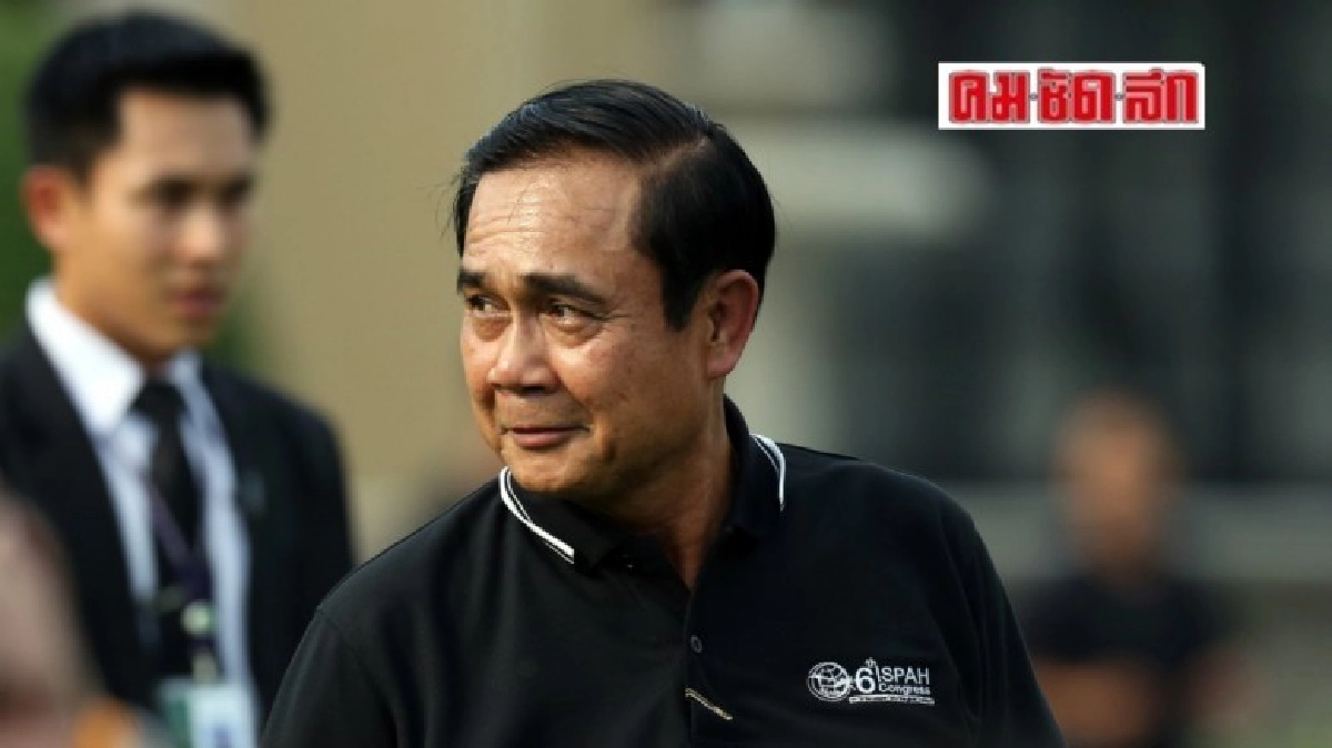 WHO ชู “บิ๊กตู่” ผู้นำส่งเสริมกิจกรรมทางกายระดับโลก