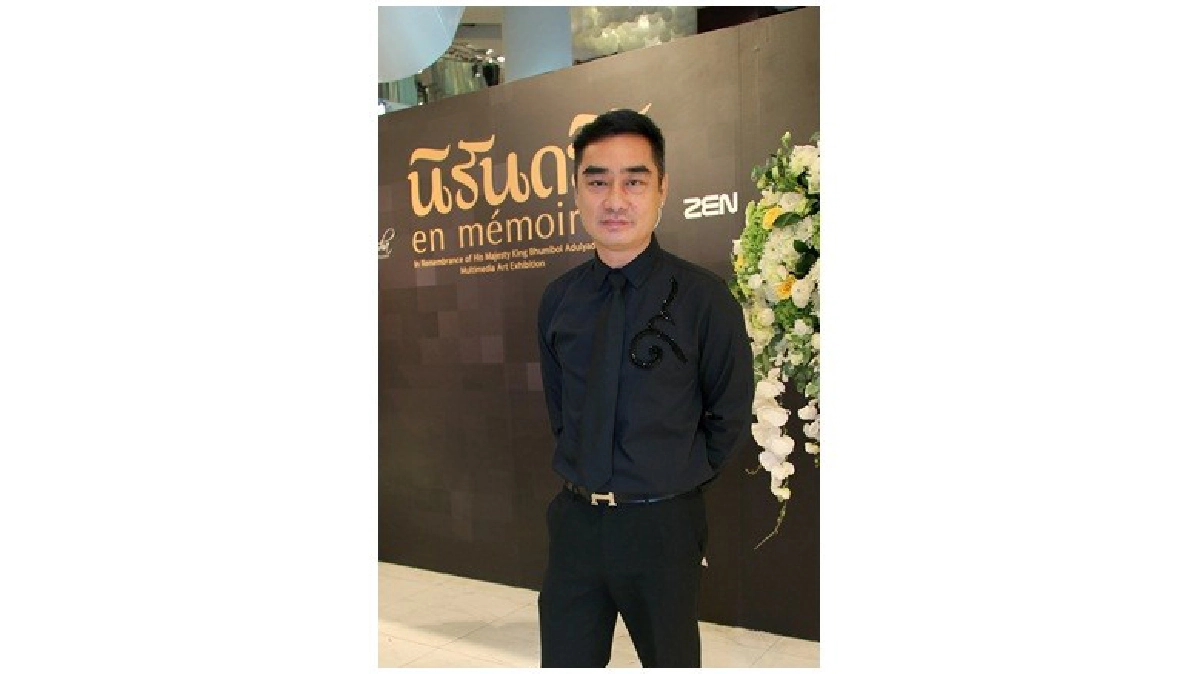 เล็กน้อยแต่ได้ผล