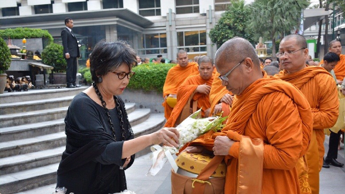 เม้าท์มันๆ วันหยุด