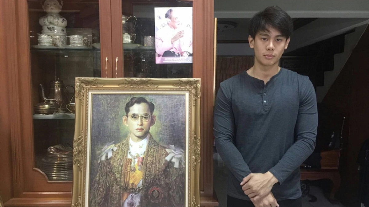 “แบงค์” แจงพระบรมฉายาลักษณ์ บอกความเสียสละอันยิ่งใหญ่ของร.9 “แบงค์” แจงพระบรมฉายาลักษณ์ บอกความเสียสละอันยิ่งใหญ่ของร.9