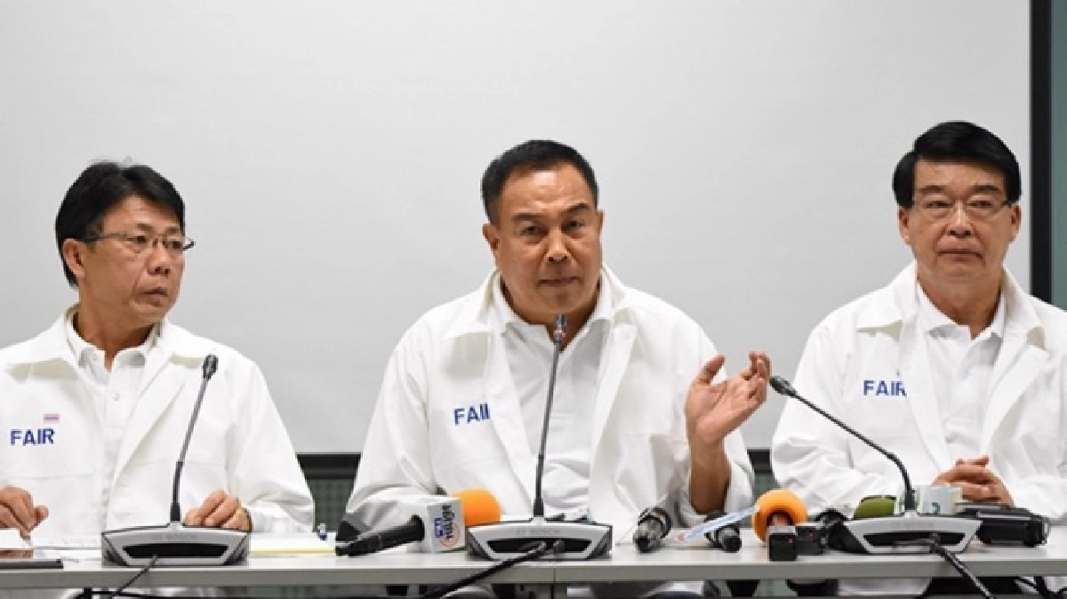 กกท.แนะส.บอล จัดประชุมชี้ขาด คดีอาร์มี่-ชัยนาท ฝืน!-อาจตัดงบ