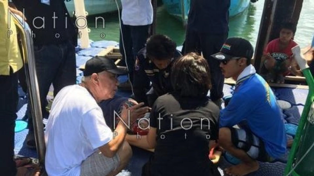 สาวจีนจมทะเลเสม็ดดับ