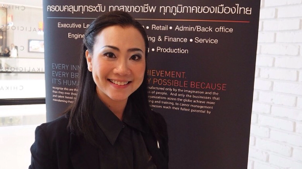 แรงงานเสี่ยงเพิ่มนายจ้างหันพึ่งเทคโนโลยี