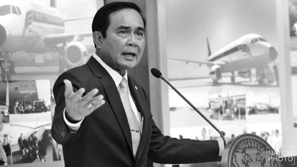 นายกฯประชุมหัวหน้าส่วนราชการ สธ.