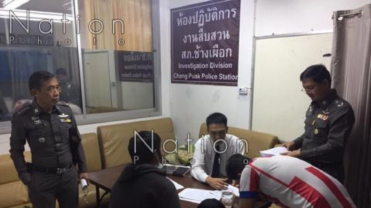 ตร.คุมตัว"บอลกับพวก"จ่อฝากขังศาล1ธ.ค.