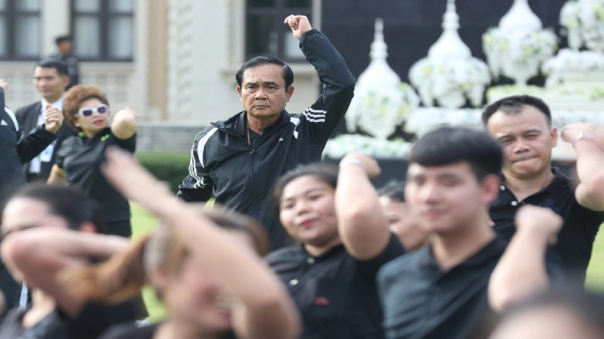 ทุกพุธ 4 โมงเย็นออกกำลังกาย