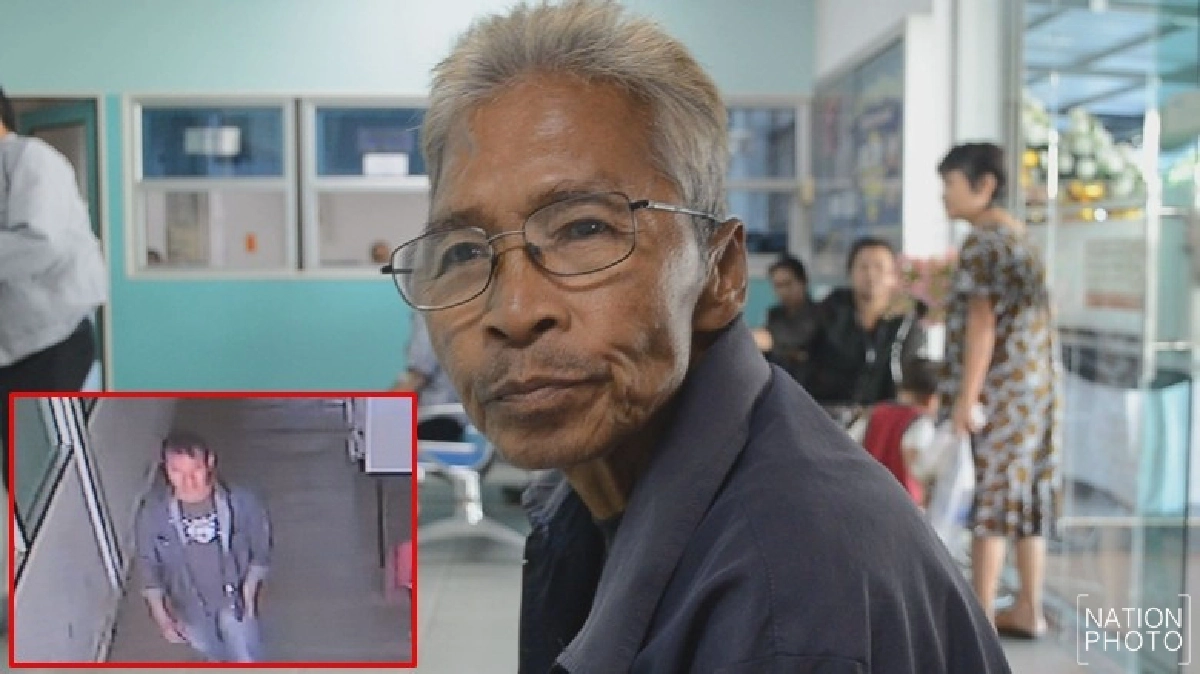 จี้ชิงทรัพย์ลุงวัย65คาห้องน้ำสนง.ที่ดิน จี้ชิงทรัพย์ลุงวัย65คาห้องน้ำสนง.ที่ดิน