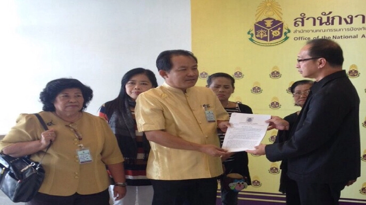 “ศรีสุวรรณ”ร้องป.ป.ช.สอบผู้ว่าฯเชียงใหม่