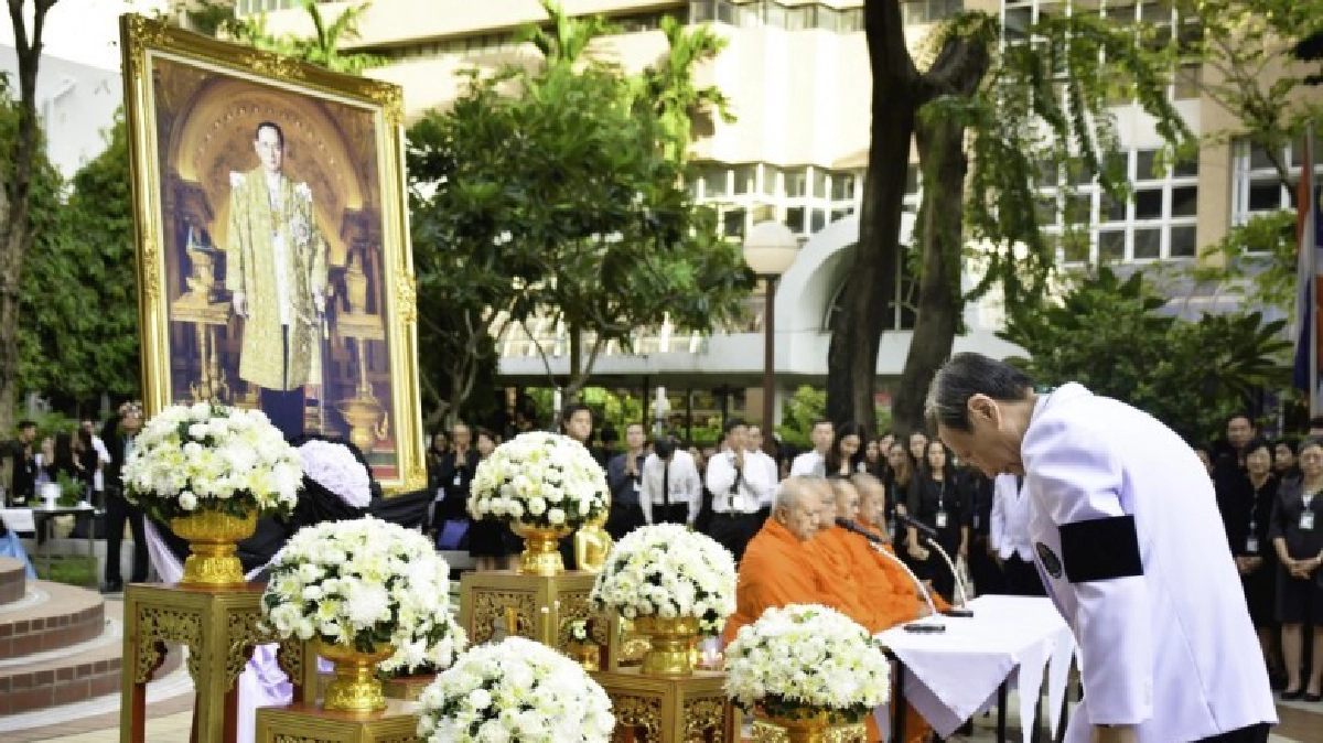 ศิริราชจัดพิธีบำเพ็ญกุศลปัญญาสมวาร 50 วัน