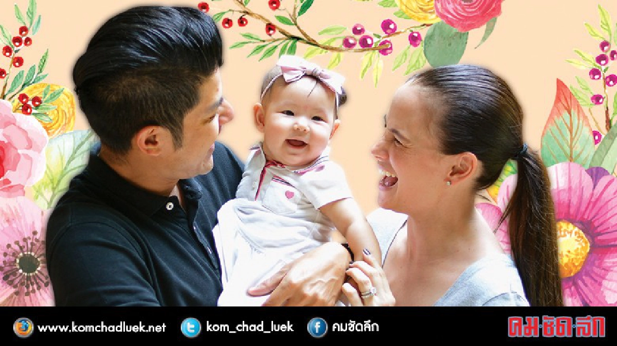 สายใยรักของ ‘ภูริ-น้องริชา’ น่ารักในแบบฉบับพ่อลูก (ชมคลิป) สายใยรักของ ‘ภูริ-น้องริชา’ น่ารักในแบบฉบับพ่อลูก (ชมคลิป)