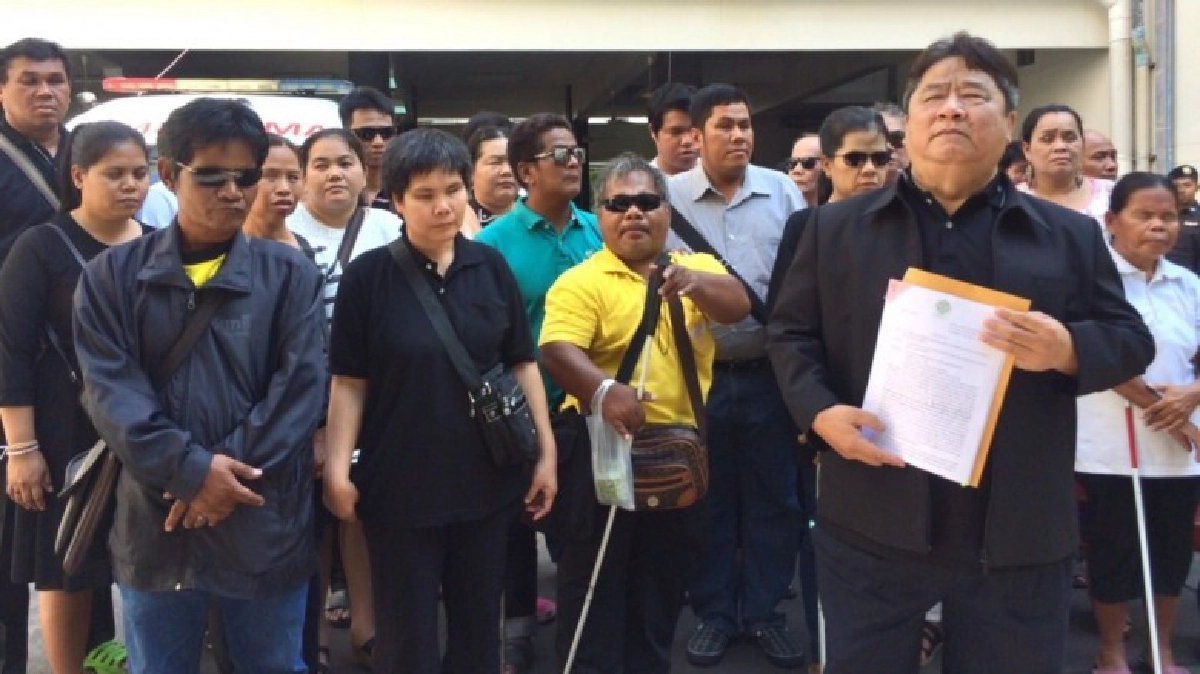 คนพิการฯร้องนายกฯเพิ่มโควต้าสลากกินแบ่งฯ