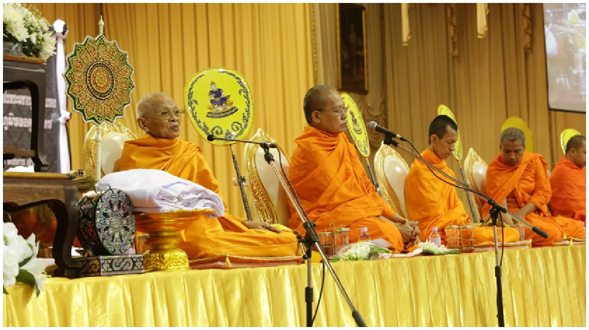ม.รามฯทำบุญบำเพ็ญกุศล ครบ 50 วันถวายร.9