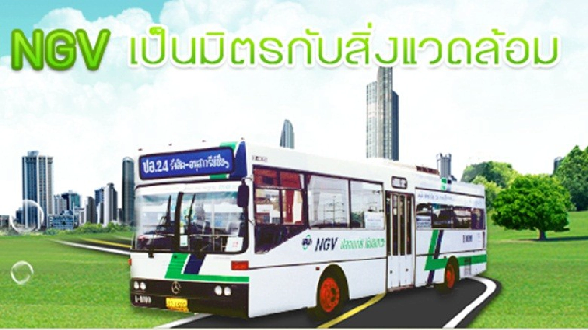 รถเมล์เอ็นจีวีล็อตแรกถึงไทยแล้ว