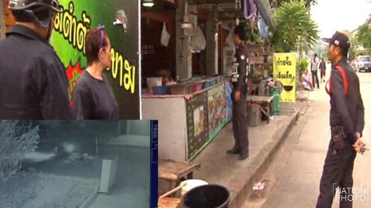งัดร้านส้มตำ ฉกเงิน5หมื่น งัดร้านส้มตำ ฉกเงิน5หมื่น