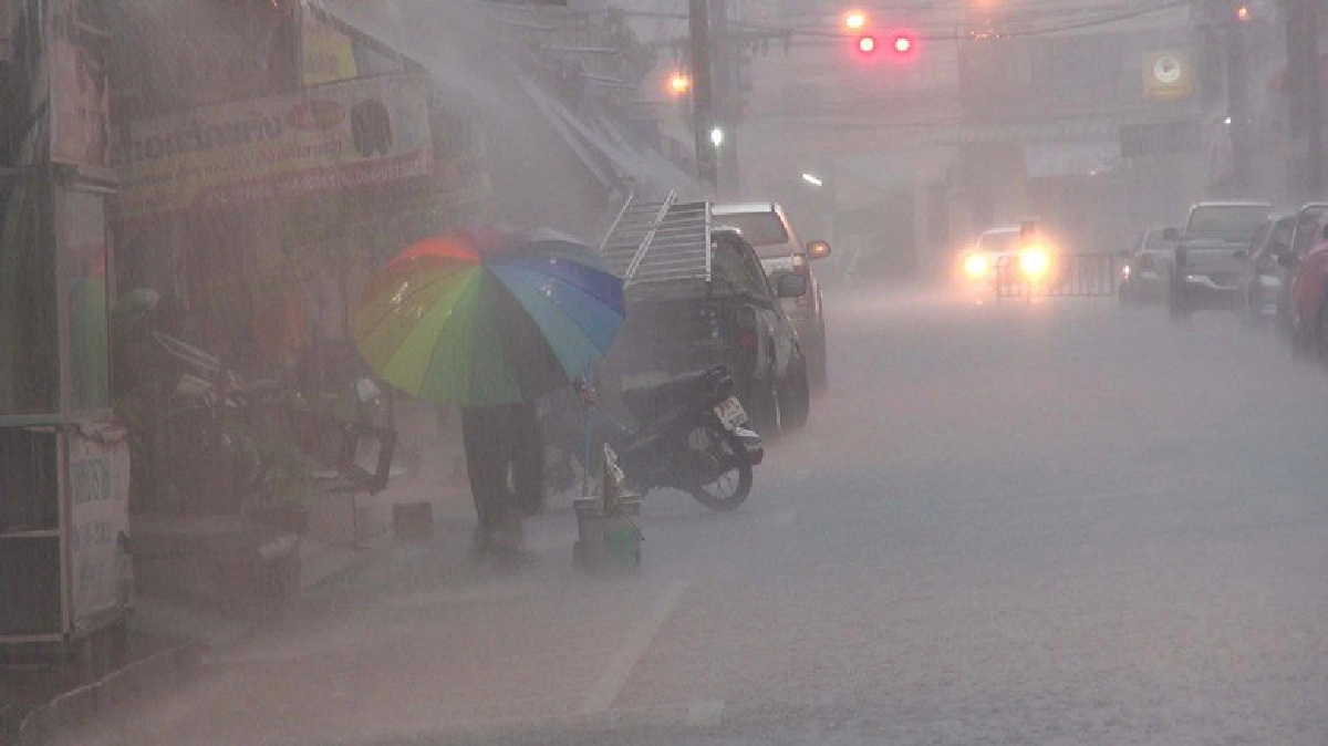 อุตุเตือนใต้ตอนล่างฝนตกหนัก