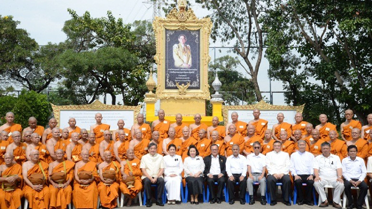 อุปสมบทหมู่ 95 รูป ถวายเป็นพระราชกุศลรัชกาลที่ 9