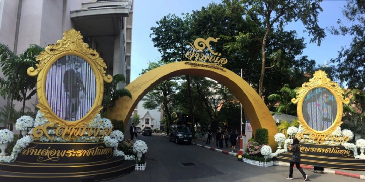 อสมท. เทิดพระเกียรติ ร.9 ชูพระอัจฉริยภาพ อสมท. เทิดพระเกียรติ ร.9 ชูพระอัจฉริยภาพ
