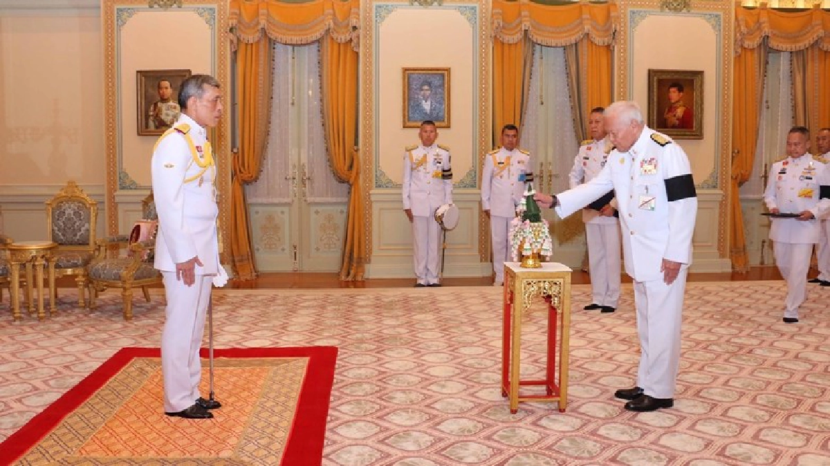 สมเด็จพระเจ้าอยู่หัวโปรดเกล้าฯ ให้พล.อ.เปรม เข้าเฝ้าฯ สมเด็จพระเจ้าอยู่หัวโปรดเกล้าฯ ให้พล.อ.เปรม เข้าเฝ้าฯ