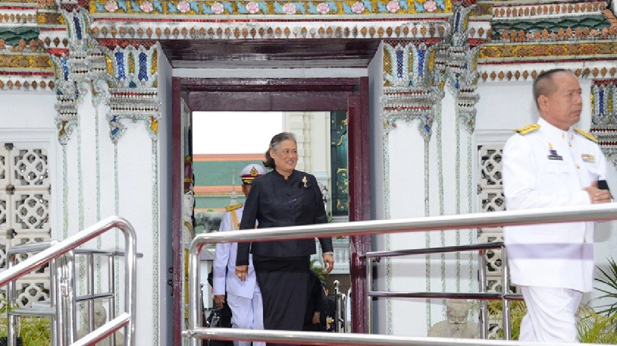สมเด็จพระเทพฯ ทรงบำเพ็ญพระกุศลฯ