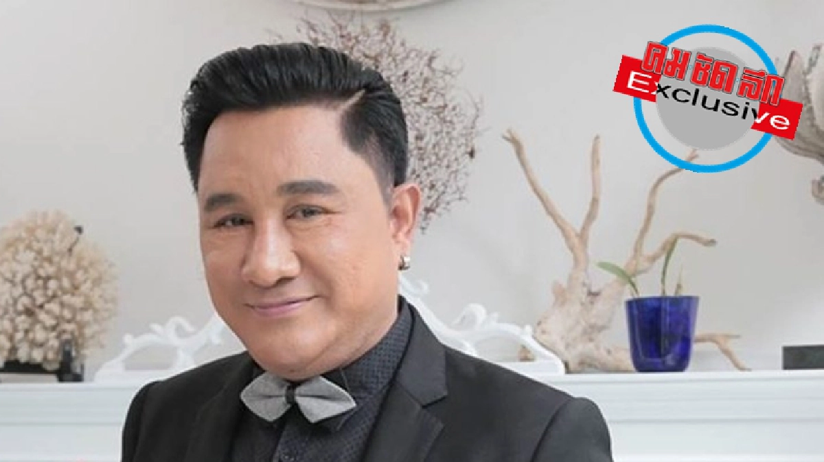 ‘ร.10ทรงพระเจริญ’ลูกทุ่งเทิดพระเกียรติเพลงแรกเปิดใจ 'เอกชัย' ‘ร.10ทรงพระเจริญ’ลูกทุ่งเทิดพระเกียรติเพลงแรกเปิดใจ 'เอกชัย'
