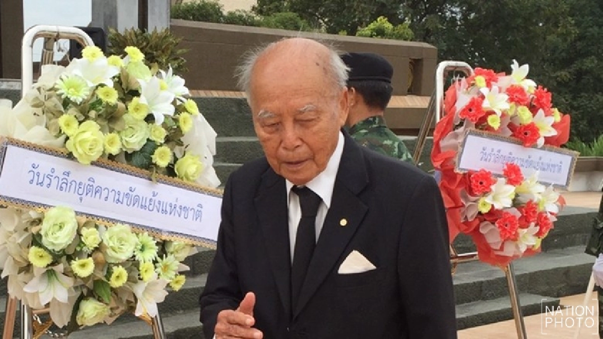 ปมขัดแย้งขจัดได้ หากทุกฝ่ายให้อภัย-อโหสิกรรม