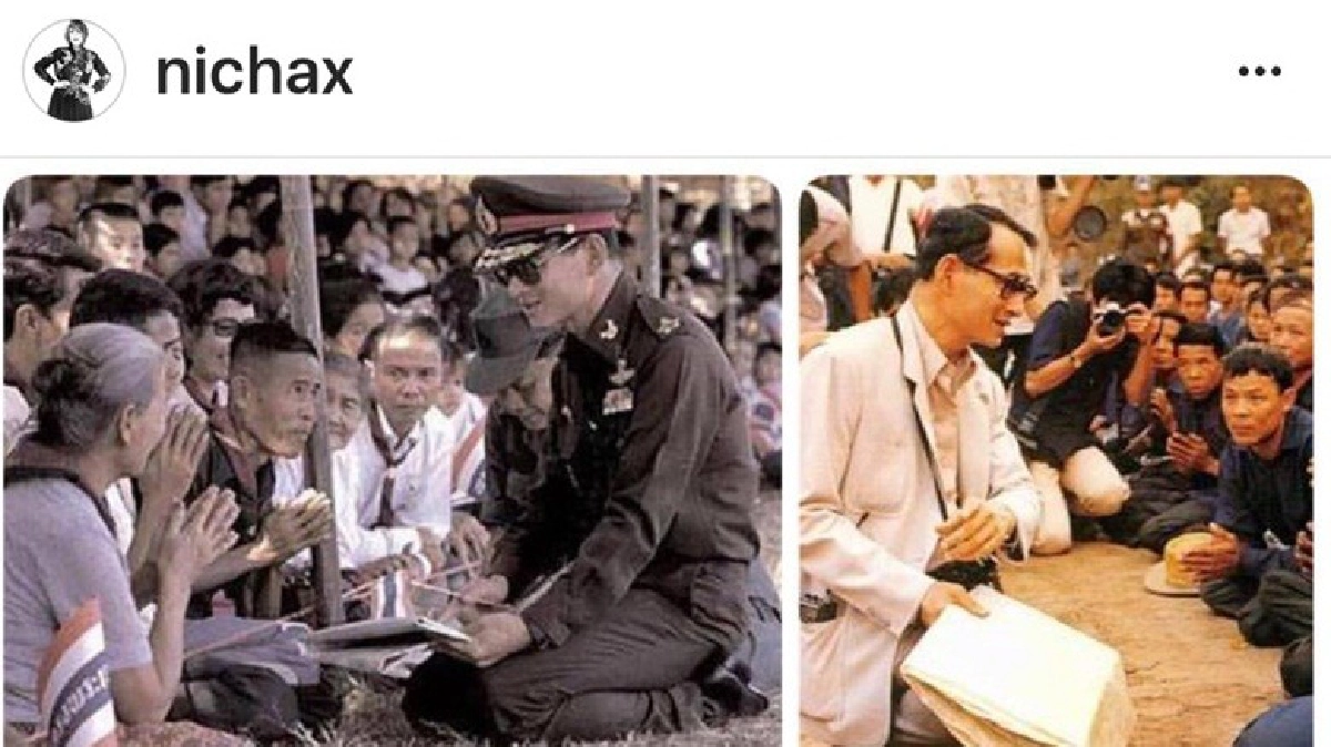 ทูลกระหม่อมฯ ทรงคิดถึงพ่อ