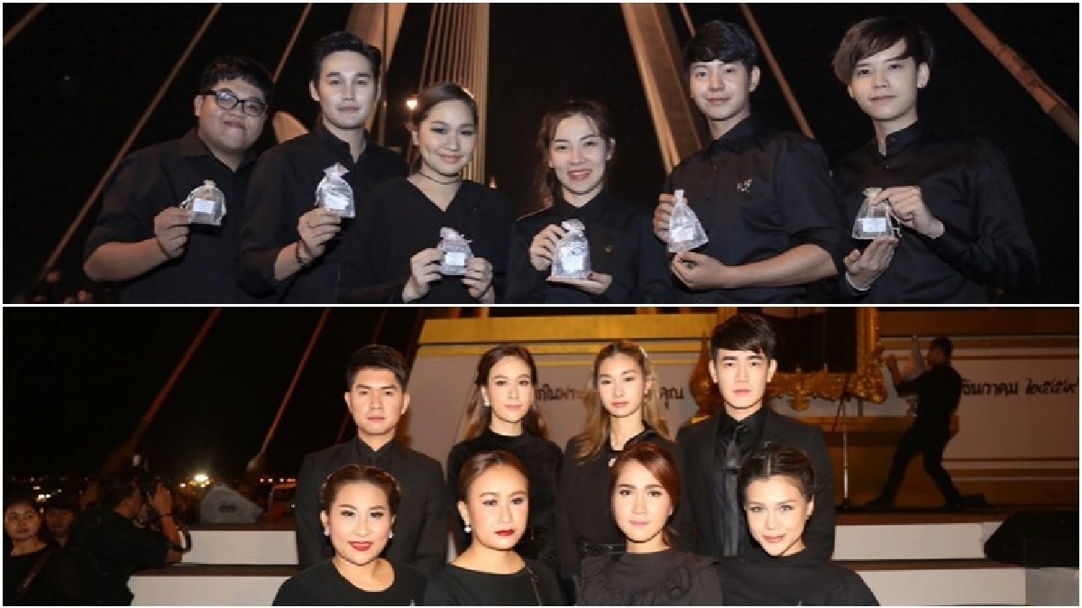 ดาราร้องเพลง'สรรเสริญพระบารมี'กึกก้อง ณ สะพานภูมิพล1 (คลิป) ดาราร้องเพลง'สรรเสริญพระบารมี'กึกก้อง ณ สะพานภูมิพล1 (คลิป)