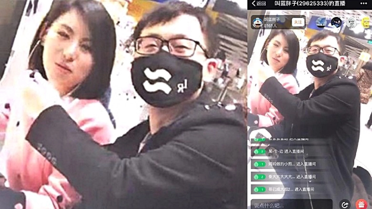 รวบหนุ่มสาวชาวจีนซ่อนตัวในอิเกีย-ถ่ายทอดสด