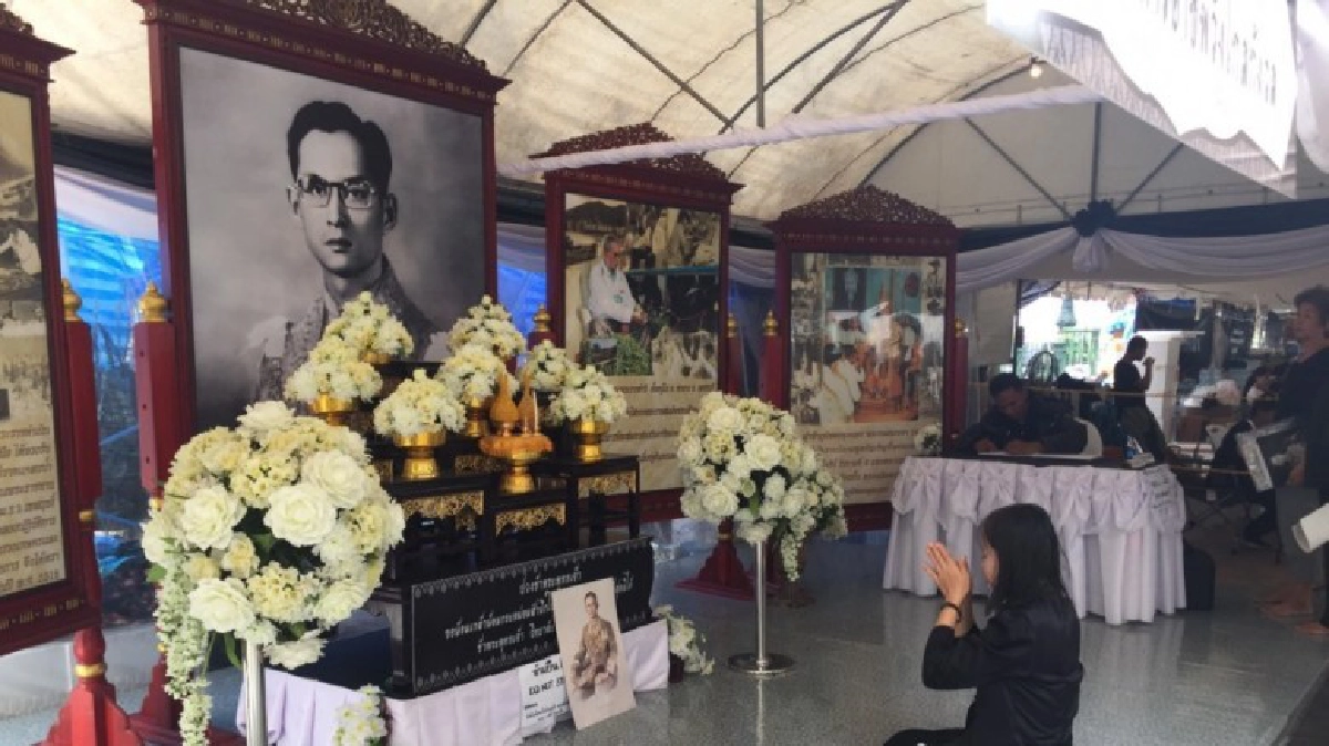 วันมหามงคลพสกนิกรตั้งจิตอธิษฐานขอ"พ่อหลวง"​คุ้มครอง