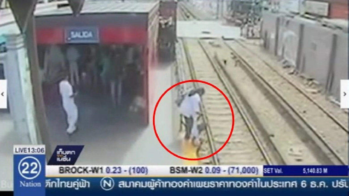 หวังขึ้นฟรีหวิดถูกรถไฟขยี้!! หวังขึ้นฟรีหวิดถูกรถไฟขยี้!!