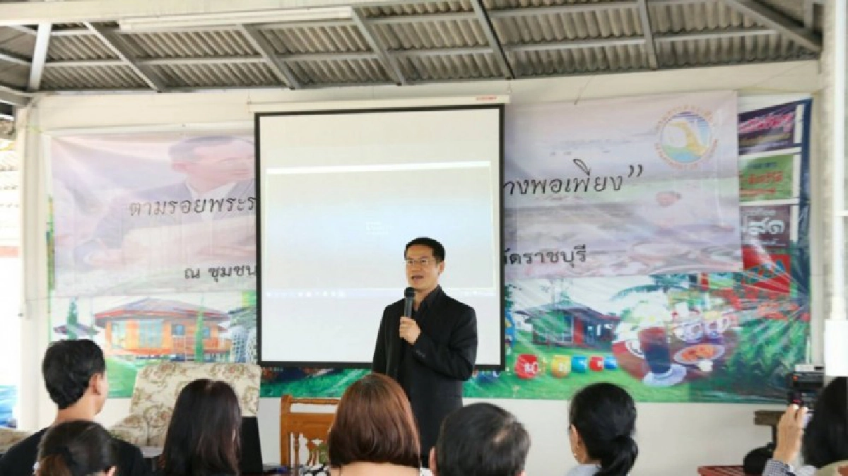 ตามรอยพ่อที่“บ้านคา”
