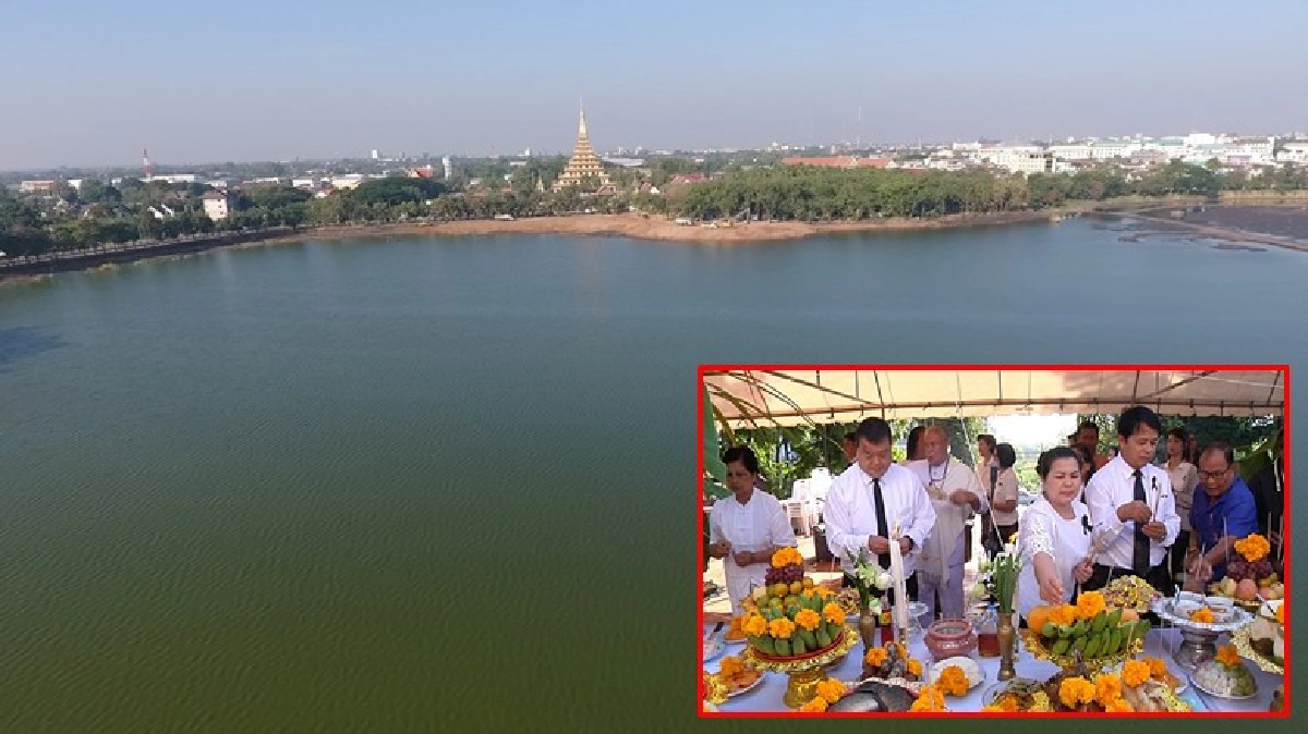 บวงสรวงสิ่งศักดิ์สิทธิ์สร้างสะพานกลางบึงแก่นนคร บวงสรวงสิ่งศักดิ์สิทธิ์สร้างสะพานกลางบึงแก่นนคร