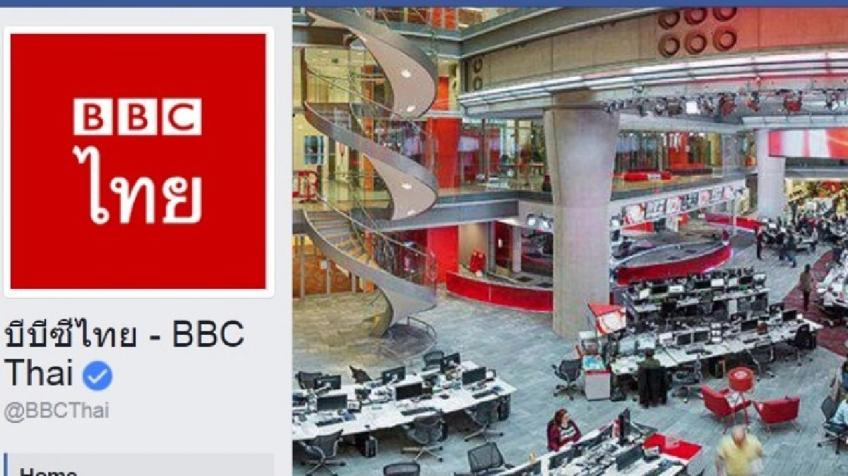 “ประวิตร" ตอบปิด "BBC ไทย" หรือไม่ต้องดูกฎหมาย