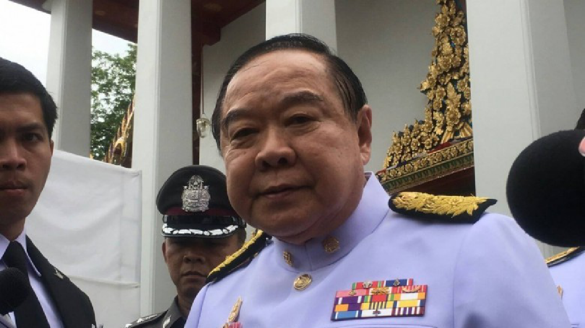 บิ๊กป้อม เตรียมเยือนจีน กระชับสัมพันธ์หุ้นส่วนเชิงยุทธศาสตร์ บิ๊กป้อม เตรียมเยือนจีน กระชับสัมพันธ์หุ้นส่วนเชิงยุทธศาสตร์