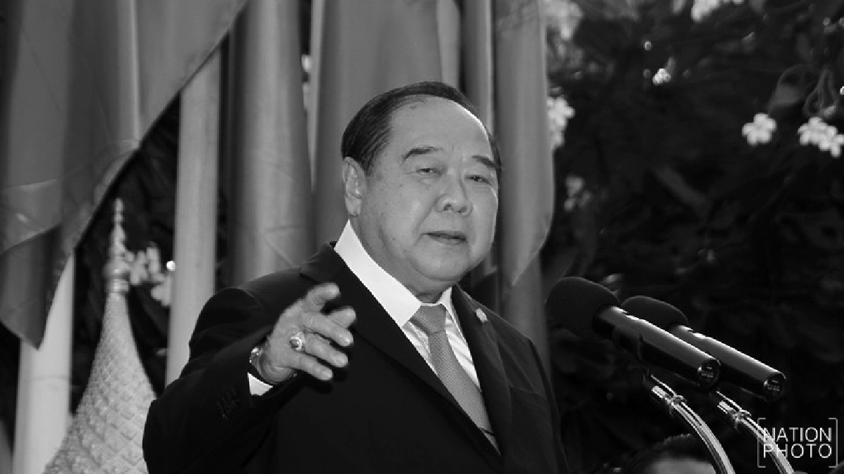 “บิ๊กป้อม” โยน “มีชัย” แจงปม กม.พรรคการเมือง