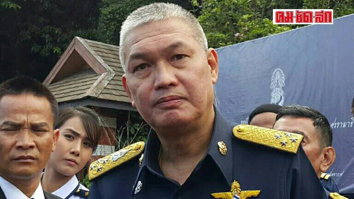 "ผบ.ทอ." แสดงความอาลัยในหลวง ร.9 ณ ยอดดอยอินทนนท์