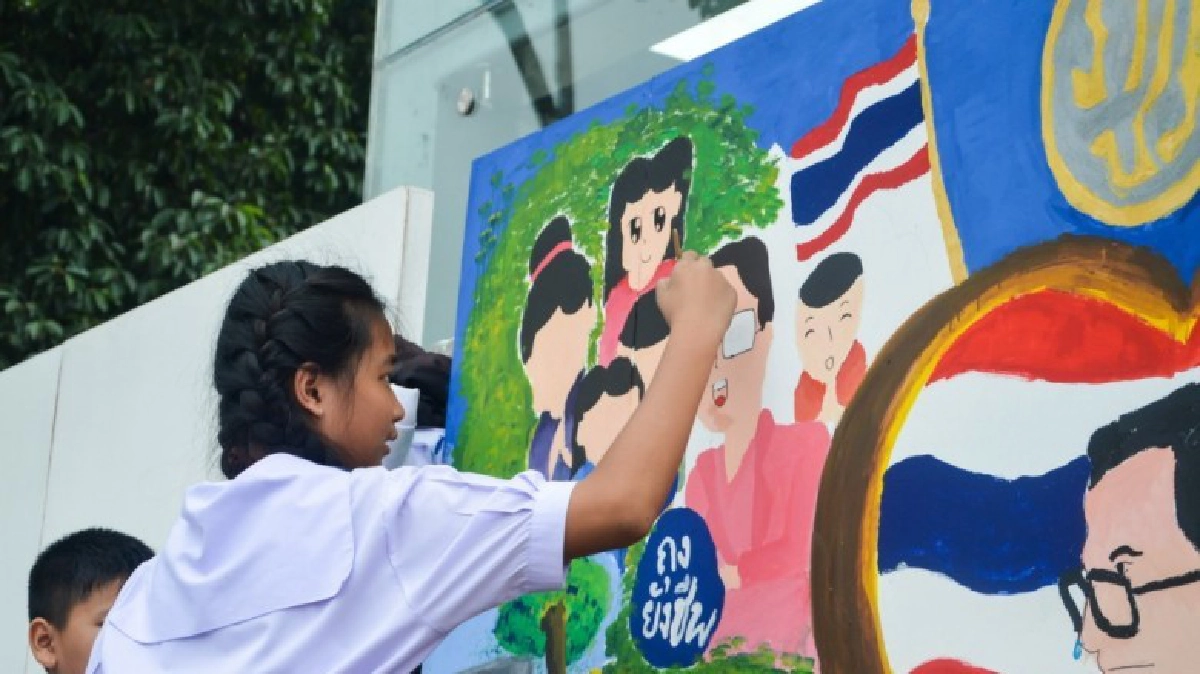 Night at the Museum“ในรัชกาลที่ ๙” Night at the Museum“ในรัชกาลที่ ๙”