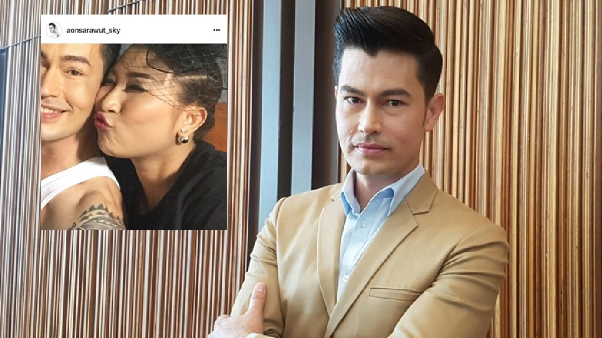 ‘อ้น’แจงแล้ว! โพสต์ไอจีขอ ‘ลาล่า’ แต่งแค่ขำๆ ‘อ้น’แจงแล้ว! โพสต์ไอจีขอ ‘ลาล่า’ แต่งแค่ขำๆ