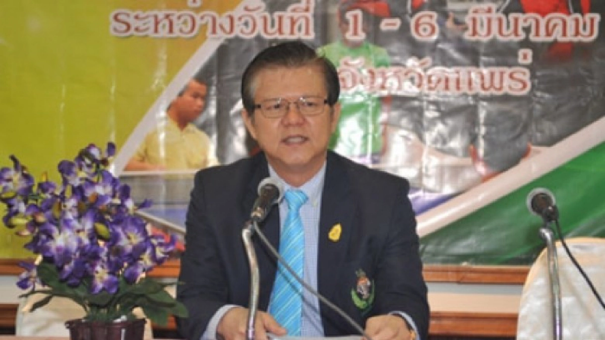 ยกเหล็กโลกเลือกไทยเจ้าภาพ ประชุมกก.บริหารชุดใหม่ปีหน้า ยกเหล็กโลกเลือกไทยเจ้าภาพ ประชุมกก.บริหารชุดใหม่ปีหน้า