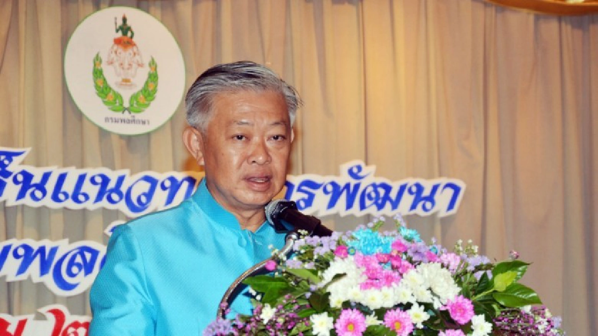 กรมพละครบ 83 ปี ส่งความสุขให้ปชช. กรมพละครบ 83 ปี ส่งความสุขให้ปชช.