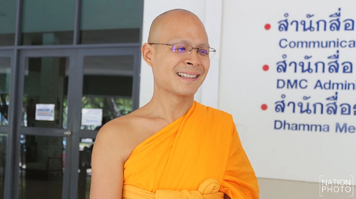 'ธรรมกาย'ปฎิเสธไม่ได้รวบรวมชื่อถวายฏีกา