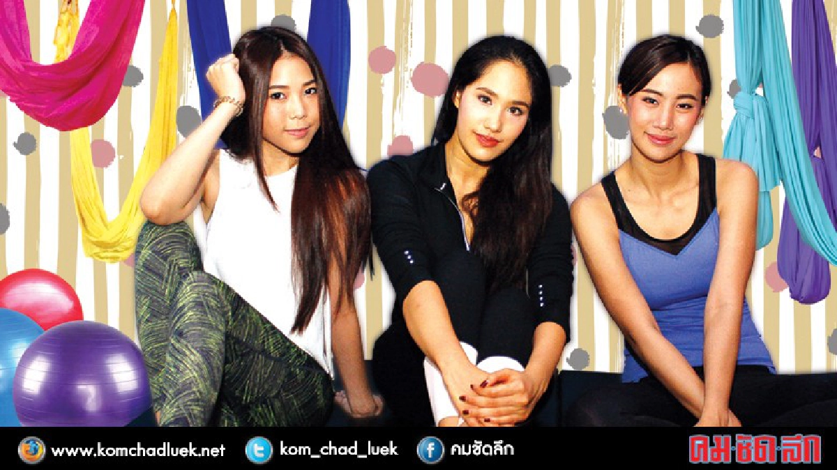 พักยก 3 สาว "ปันปัน-แบมบี้-ญิ๋งญิ๋ง" ปีนป่ายผ้า พักยก 3 สาว "ปันปัน-แบมบี้-ญิ๋งญิ๋ง" ปีนป่ายผ้า