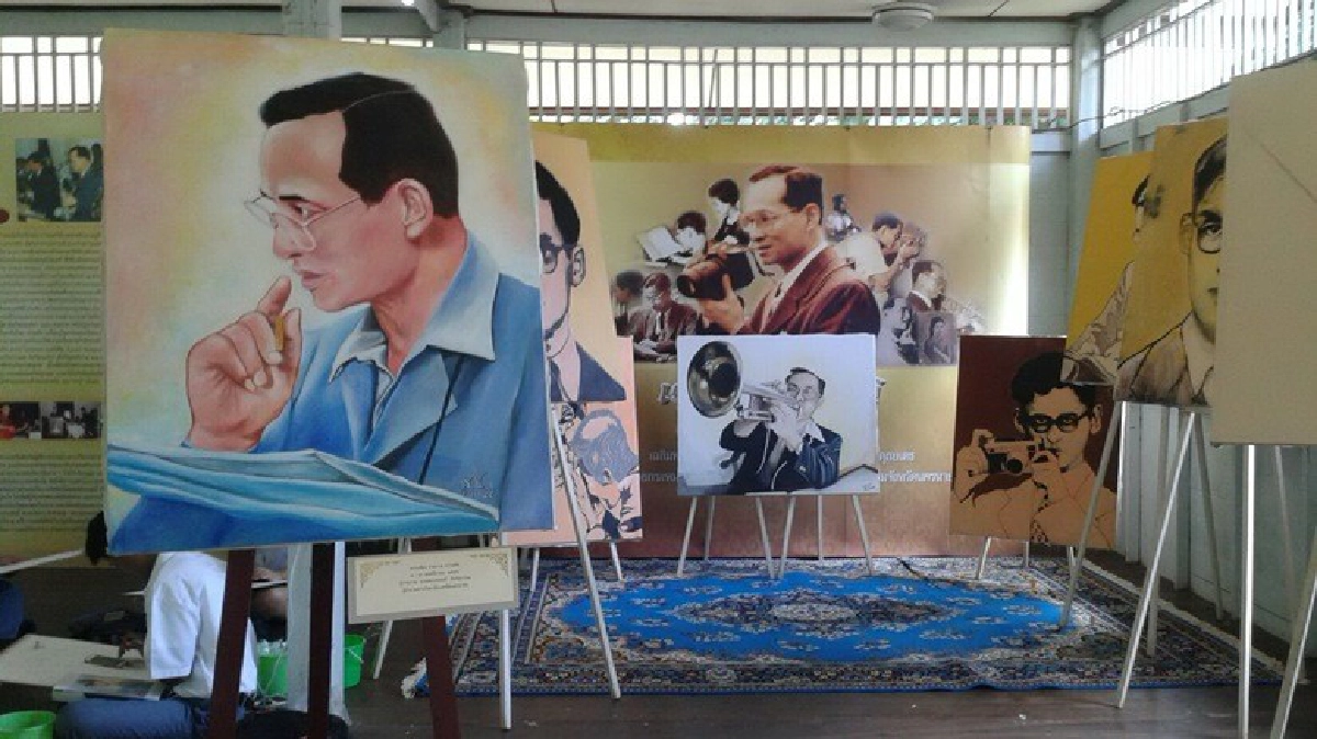 วท.นครนายกสร้างสรรค์49ภาพในหลวงร.9 วท.นครนายกสร้างสรรค์49ภาพในหลวงร.9