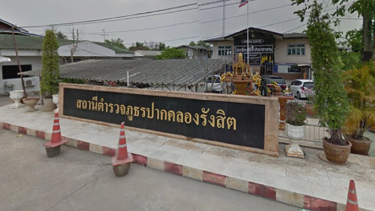 โจ๋ปาระเบิดปิงปองถล่มอริ ถูกแทงสวนเจ็บ 1 โจ๋ปาระเบิดปิงปองถล่มอริ ถูกแทงสวนเจ็บ 1