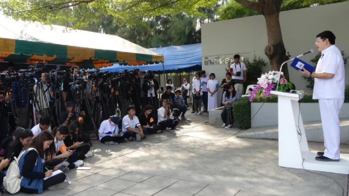 ศิษย์ธรรมกาย ขอพระบรมราชานุญาตถวายฎีกา ศิษย์ธรรมกาย ขอพระบรมราชานุญาตถวายฎีกา
