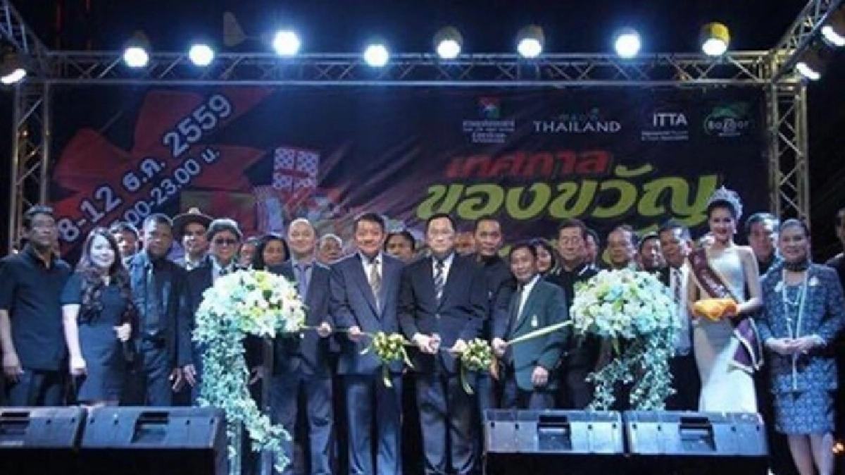 กว่า1,000แบรนด์400ร้านค้า ร่วม"เทศกาลของขวัญ ประชารัฐ" กว่า1,000แบรนด์400ร้านค้า ร่วม"เทศกาลของขวัญ ประชารัฐ"
