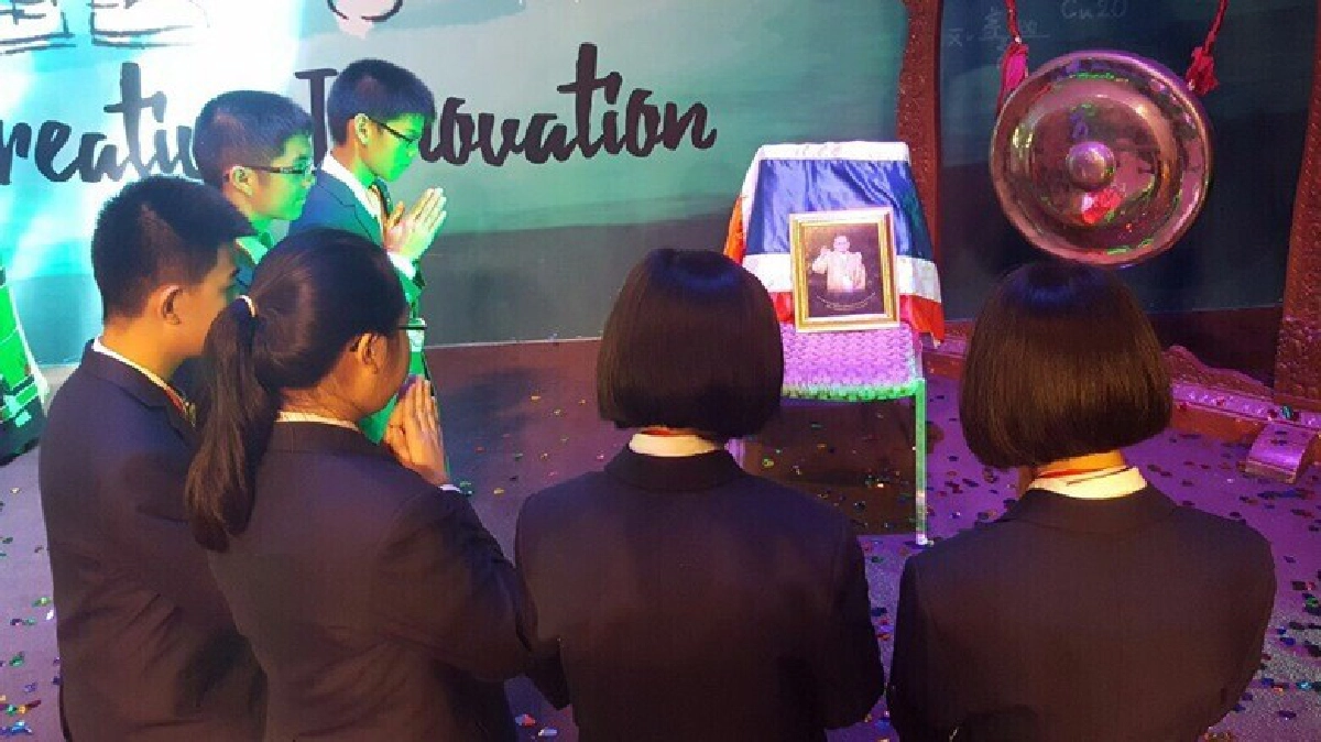นร.ไทยคว้า 1 ทอง 5 เงินแข่งขันวิทย์โอลิมปิกม.ต้น