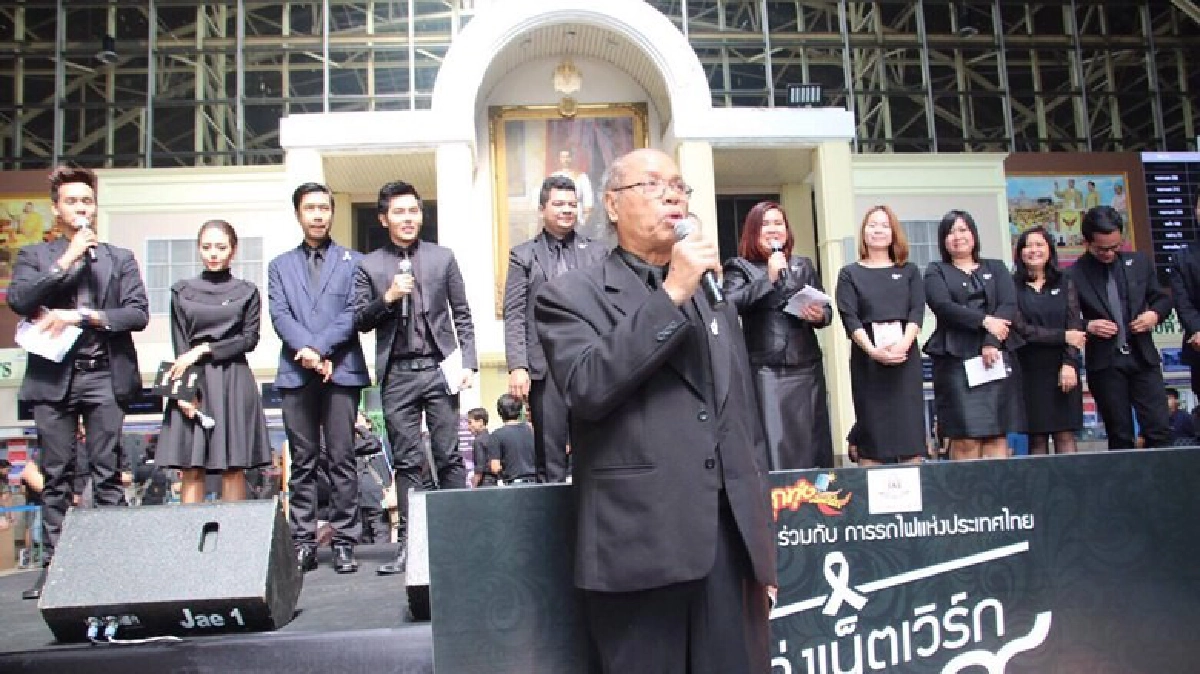 คลื่น“ลูกทุ่งเน็ตเวิร์ก”ตามรอยพ่อผูกความดีแจกเมล็ดพันธุ์ผัก คลื่น“ลูกทุ่งเน็ตเวิร์ก”ตามรอยพ่อผูกความดีแจกเมล็ดพันธุ์ผัก