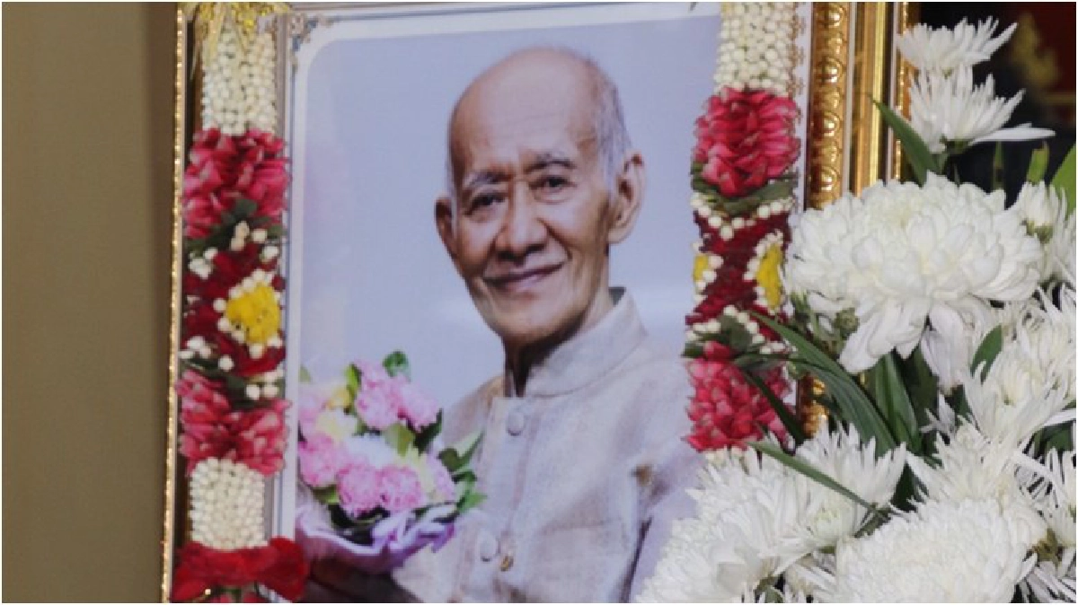 พระราชทานน้ำหลวงอาบศพ “ครูลพ บุรีรัตน์” พระราชทานน้ำหลวงอาบศพ “ครูลพ บุรีรัตน์”